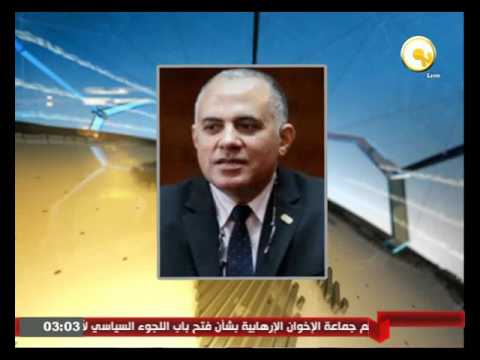 بالفيديو وزير الري  المصري يجري زيارة إلى  الولايات المتحدة الأميركية
