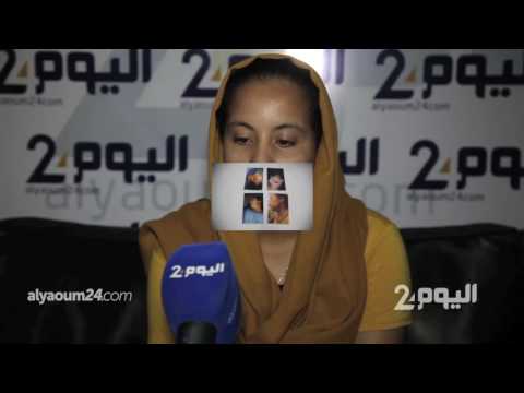بالفيديو ايمان دحموني تروي تفاصيل ضربها في مدينة سلا المغربية