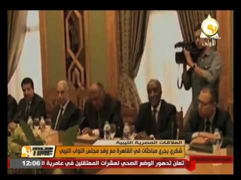 سامح شكري يجري مباحثات في القاهرة مع وفد مجلس النواب الليبي