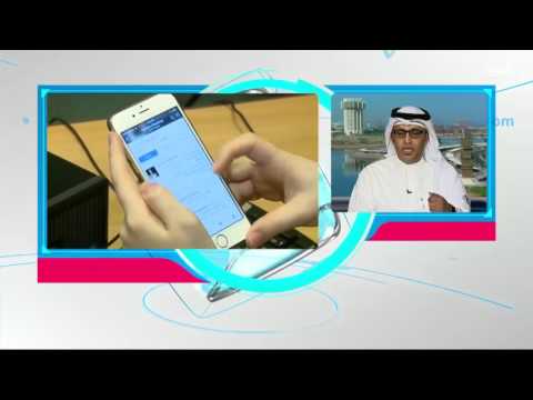بالفيديو  جامعة جدة تحذر طلابها من مواقع التواصل