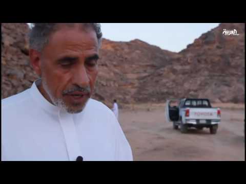 بالفيديو شاهد النقوش الثمودية في حائل شمال السعودية