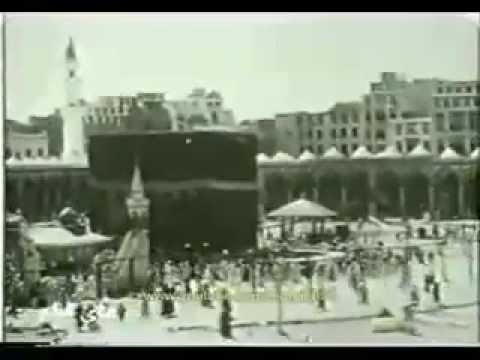 بالفيديو رحلة التلفزيون المصري إلى الحجاز عام 1938