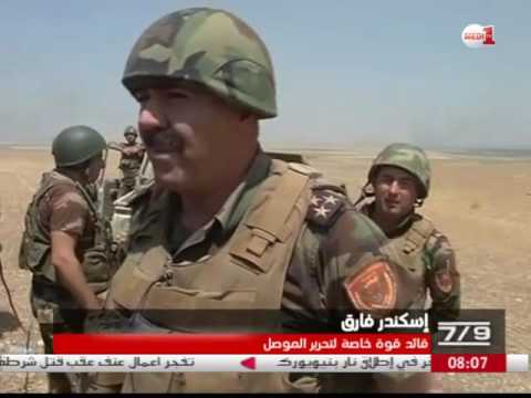 قوات كردية تشن هجومًا جديدًا على داعش