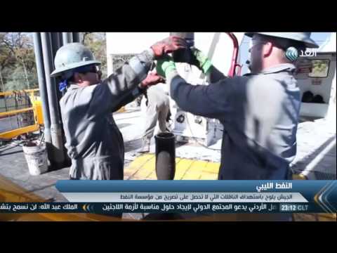 بالفيديو القوات الليبية تشن هجوماً واسعاً على داعش في سرت