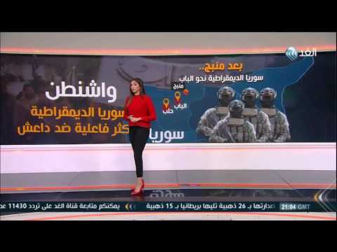 قوات سورية الديمقراطية تتجه نحو الباب بعد تحرير منبج