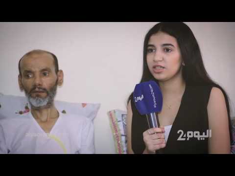 بالفيديو شاهد معاناة أحمد الرموكي مع مرض نادر