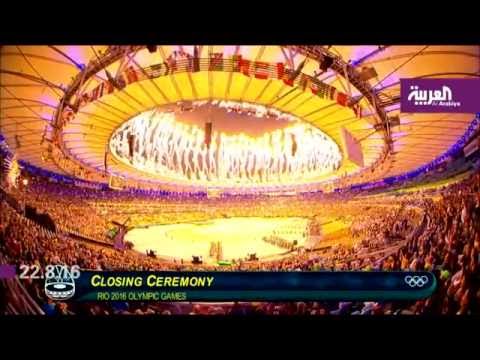 بالفيديو ختام أسطوري لأولمبياد ريو 2016