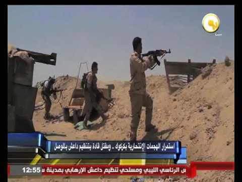 بالفيديو استمرار الهجمات الانتحارية في محافظة كركوك