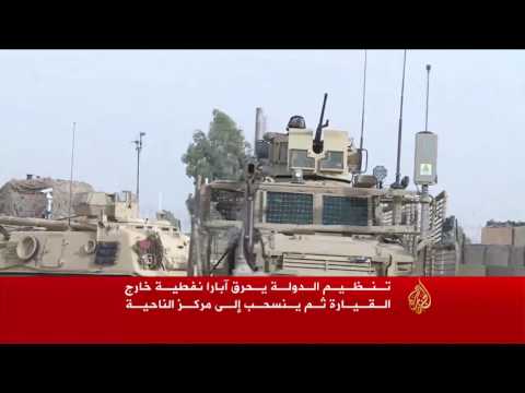 بالفيديو القوات العراقية تعلن دخولها مركز القيارة جنوب الموصل