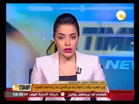 بالفيديو جولة في الأخبار الاقتصادية المصرية