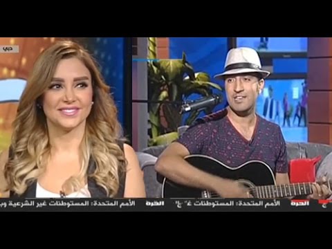 المغني المغربي عصام كمال في ضيافة قناة الحرة
