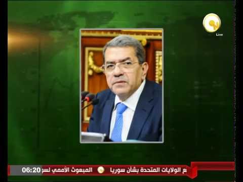 وزير المالية قمة مجموعة العشرين فرصة لعرض الإصلاحات الاقتصادية في مصر
