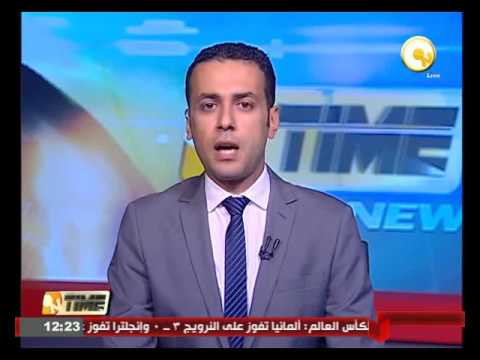 جولة في الأخبار الاقتصادية المصرية