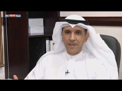 بالفيديو شركات الوساطة تعاني بعد تصفية البورصة في الكويت