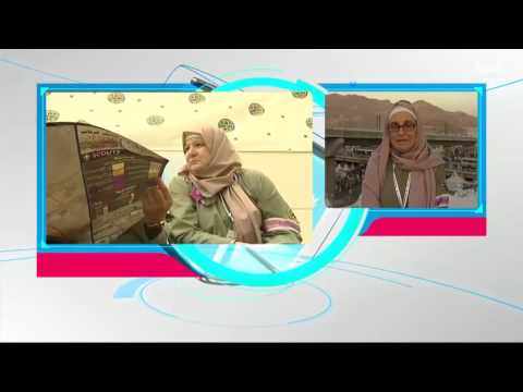 بالفيديو المرشدات السعوديات في الحج وقصصهن مع الأطفال التائهين
