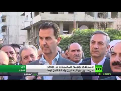 الأسد يؤكد على استعادة كل المناطق من الإرهابيين