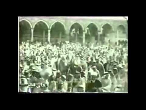 بالفيديو  رحلة استوديو مصر إلى بلاد الحجاز عام 1938