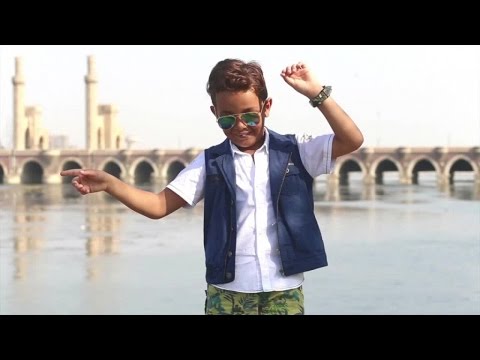 الطفل أحمد السيسي يطرح فيديو كليب ياولاد ياولاد