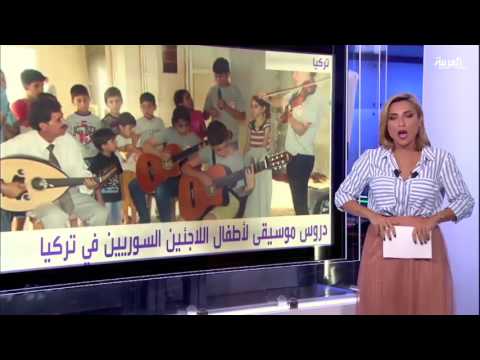 بالفيديو عودة الأطفال السوريين إلى المدارس لاستكمال تعليمهم