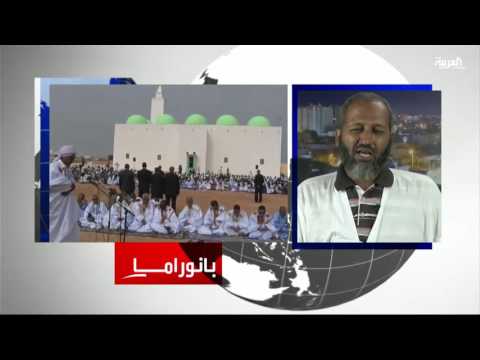 بالفيديو  موريتانيا تسعى إلى مواجهة المد الإيراني الشيعي