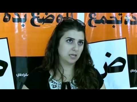 بالفيديو  أحزاب عربية إسرائيلية تدين حملة الاعتقالات الأخيرة
