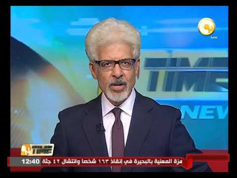 جولة في الأخبار الاقتصادية  المصرية