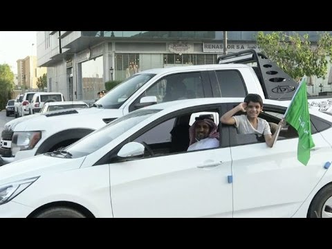 المملكة العربية السعودية تحتفل باليوم الوطني لتوحيدها