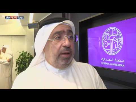 شاهد ضاحية حصة المبارك مشروع عقاري ضخم في الكويت