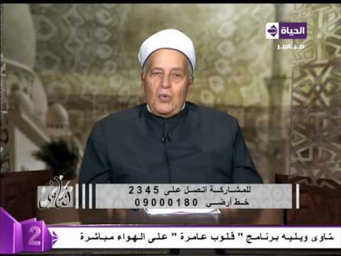 بالفيديو  قصص سيدنا محمد في التعامل مع البلاء