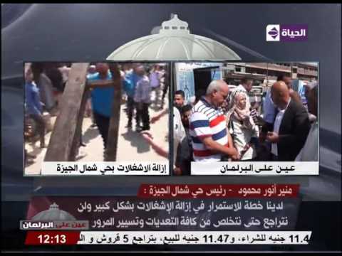 بالفيديو حملات مكبرة لإزالة الإشغالات في حي الوراق و شمال الجيزة