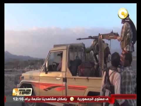 التحالف العربي يقصف مواقع للحوثيين وصالح