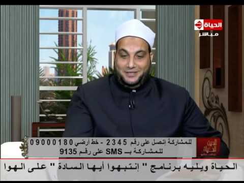 بالفيديو  الشيخ أحمد تركي يتحدث عن الخلاف السياسي بين الزوجين