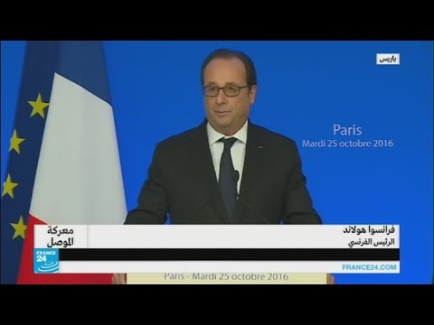 الرئيس الفرنسي يعلن أنه سيضرب داعش في سورية أيضًا