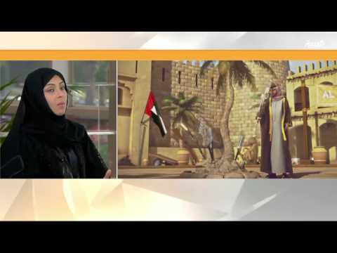 بالفيديو انتقال فن اليولة الإماراتي إلى الهواتف الذكية