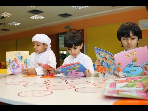 شاهد الإمارات تُصدر أول قانون للقراءة في المنطقة