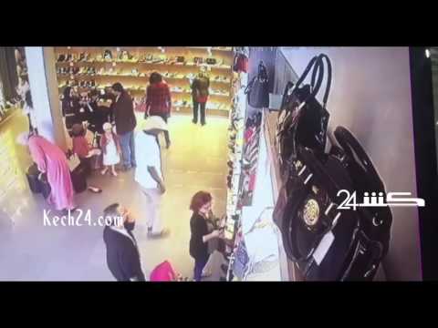 بالفيديو  لحظة سرقة حقيبة من سائحة في ممر لبرانس في المغرب