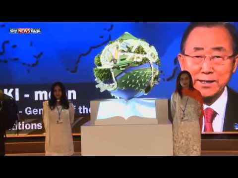 بالفيديو  انطلاق القمة العالمية للتغير المناخي في مدينة مراكش