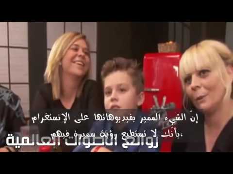 بالفيديو  3 فتيات عربيات أشعلن مسرح ذا فويس كيذز الألماني