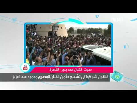 بالفيديو أحمد بدير يبكي على الهواء بسبب وفاة محمود عبد العزيز