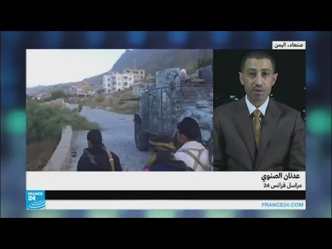شاهد الحكومة اليمنية لم تكن طرفًا في مفاوضات مسقط لوقف إطلاق النار