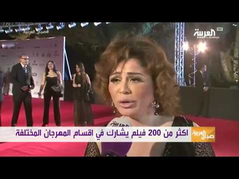 شاهد  السجادة الحمراء تتشح بالسواد في مهرجان القاهرة السينمائي