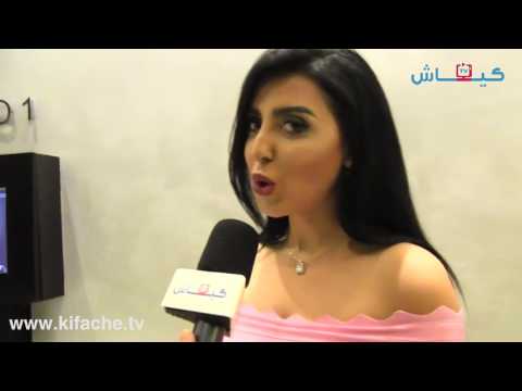 بالفيديو  مليحة العرب تكشف دعم جمالي لها