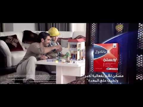 بالفيديو تفاصيل لحظة تعرّف سعاد مكاوي على إسماعيل ياسين