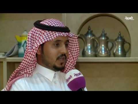 المملكة العربية السعودية تقدّم خدمة التوصيل إلى المنازل عبر الجوال