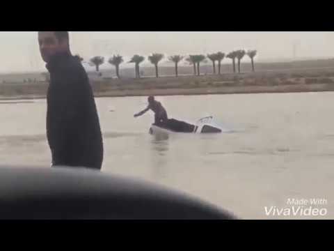 بالفيديو لحظة وفاة مصري غرقا داخل مطار الملك خالد