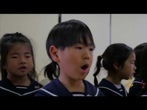 بالفيديو  منهاج تربوي جديد في اليابان