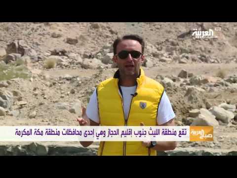 بالفيديو تعرّف علي كنوز أعماق البحر الأحمر في الليث السعودية