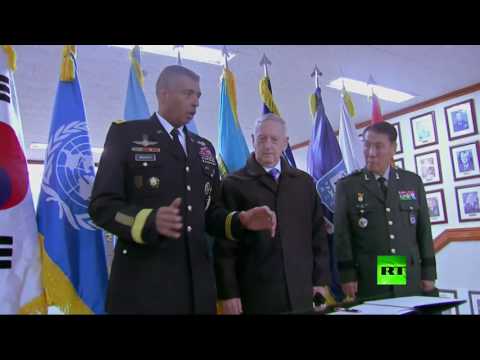 وزير الدفاع الأميركي يزور كوريا الجنوبية