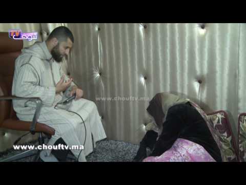 بالفيديو شهادة صادمة لمغربية بعد خروج الجن منها