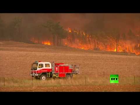 حرائق أسـتراليا تهدد المناطق السـكانية